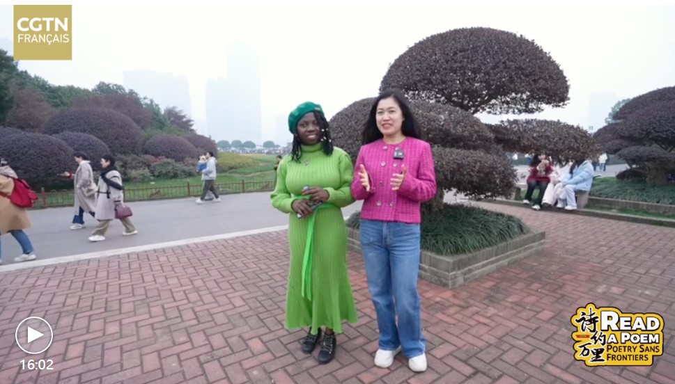 Lire un poème : La riche histoire culturelle de Changsha